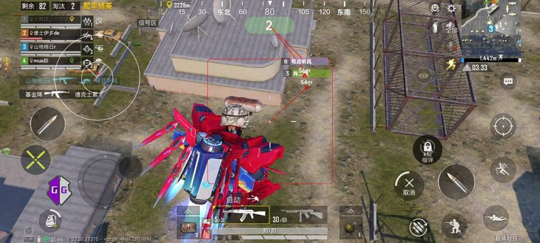 和平精英外挂【啊零直装V1.0】人物绘制透视 掩体子弹追踪 预判自瞄扫车  内透人物上色 全部枪械美化