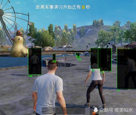 和平精英【灵凡内核工作室】辅助